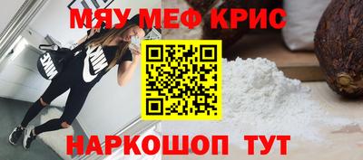 марихуана Новодвинск