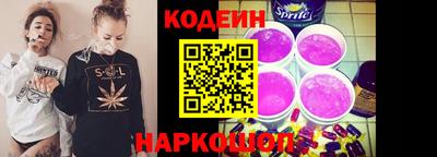 Альфа ПВП Новозыбков