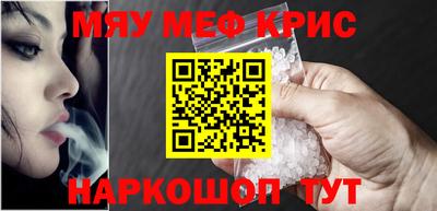 Альфа ПВП Новозыбков