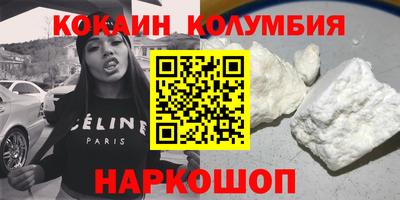 Альфа ПВП Новозыбков