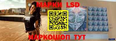 Альфа ПВП Новозыбков