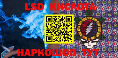 Альфа ПВП Новозыбков