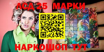 Альфа ПВП Новозыбков
