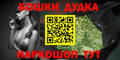 Альфа ПВП Новозыбков