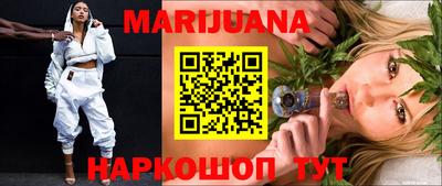 мефедрон VHQ Новокубанск