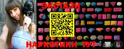 марихуана Новодвинск