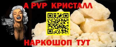 марихуана Новодвинск
