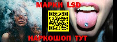 мефедрон VHQ Новокубанск