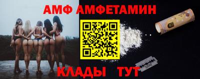 марихуана Новодвинск