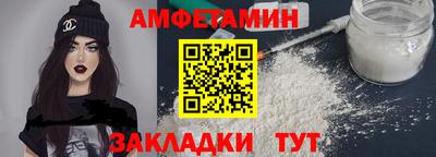марихуана Новодвинск