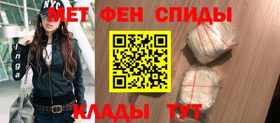 марихуана Новодвинск