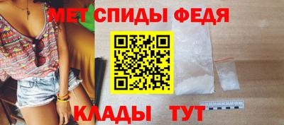 марихуана Новодвинск
