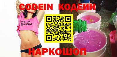 Альфа ПВП Новозыбков