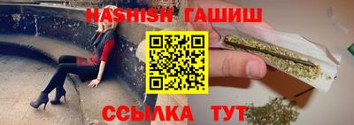 Альфа ПВП Новозыбков