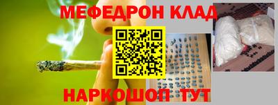 марихуана Новодвинск