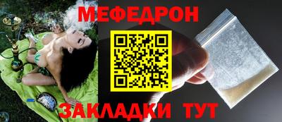 Альфа ПВП Новозыбков